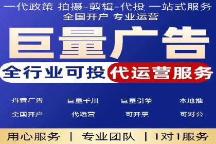 百度竞价个人开户案例：收益翻倍