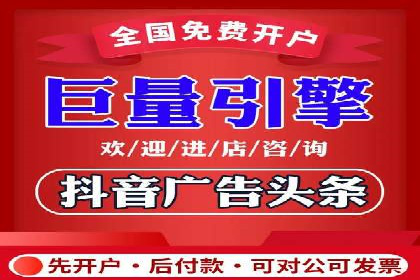 专业SEM代运营公司案例分析